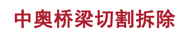 ʯ���f�ЊW���̼��g(sh��)���޹�˾